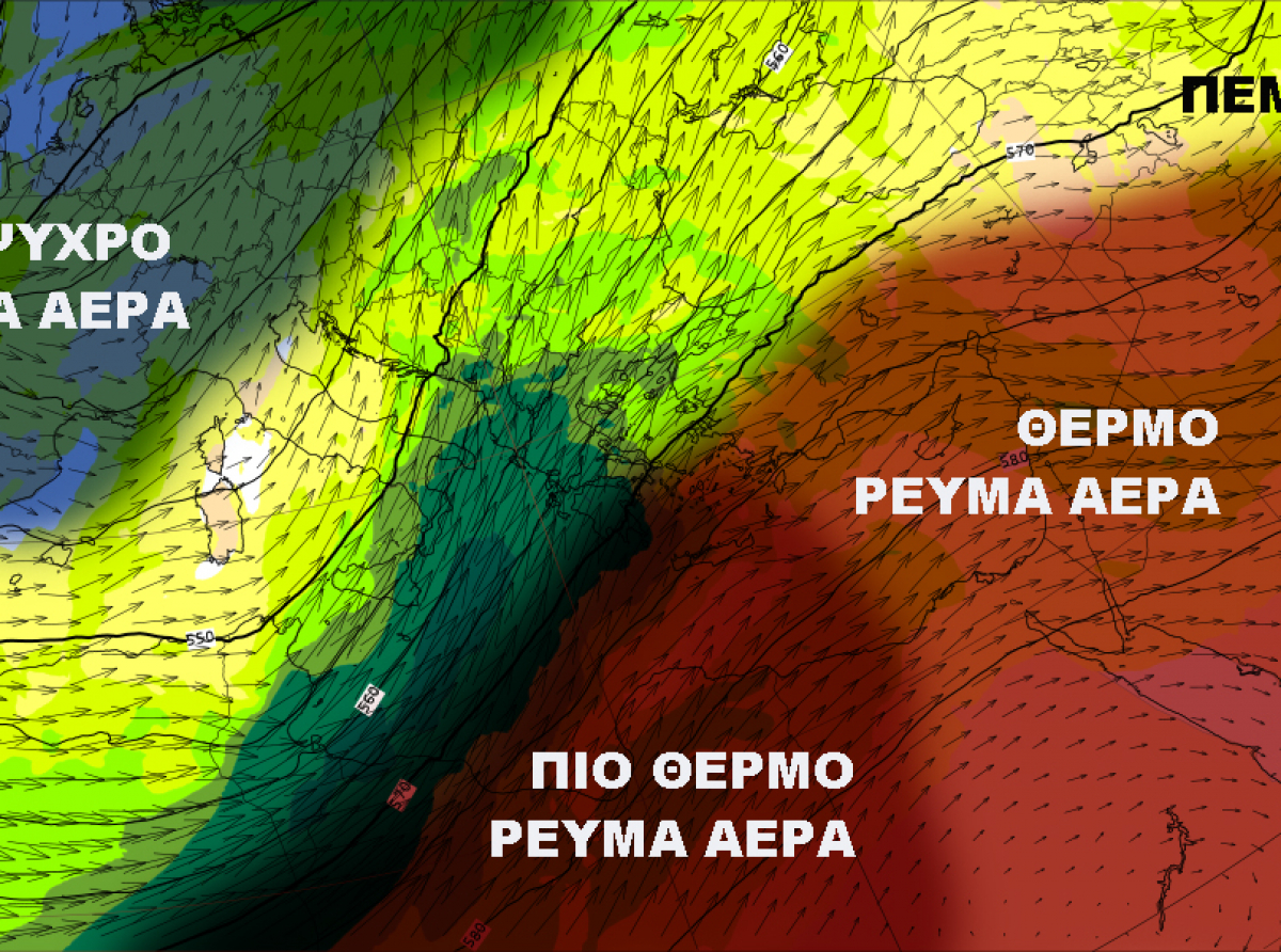 Σταδιακή αισθητή άνοδος με αύξηση στα ποσοστά σκόνης στην ατμόσφαιρα